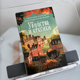 Наталья review photo