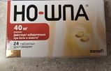 Aleksandrs Bohonko review photo