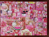 Jennifer Sinnett review photo