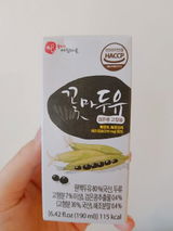 Kim J. review photo