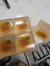 Shin M. review photo