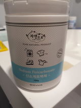 Shin M. review photo