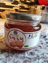 Shin M. review photo
