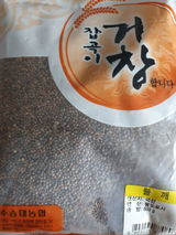 Shin M. review photo