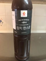 Jang H.R. review photo