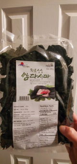 Yun S. review photo