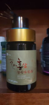 Yun S. review photo