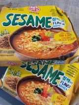 Shin M. review photo