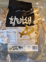 Shin M. review photo