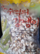 Shin M. review photo