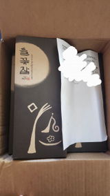 kim h. review photo