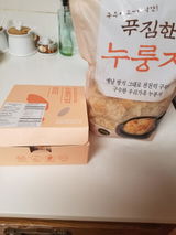 Cho M. review photo