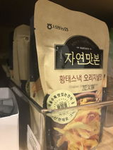 Park H. review photo