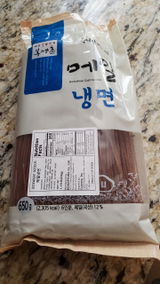 Kim E. review photo