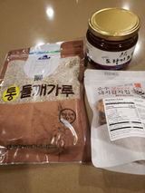 choo g. review photo