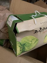 PAEK J.H. review photo
