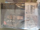 Shin M. review photo