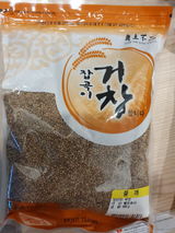 Shin M. review photo