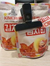 Shin M. review photo