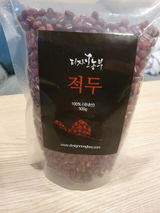 Shin M. review photo