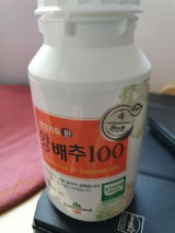 Shin M. review photo
