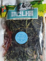 Shin M. review photo