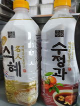 Shin M. review photo