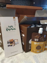 Shin M. review photo