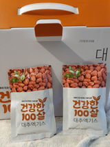 Shin M. review photo