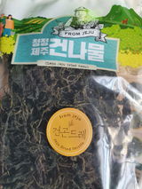 Shin M. review photo