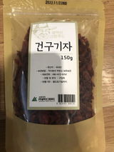Jang H.R. review photo