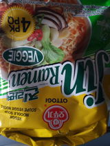 Shin M. review photo
