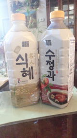 Kang H. review photo