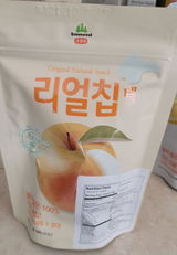 holm s. review photo