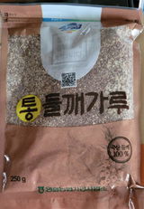 holm s. review photo