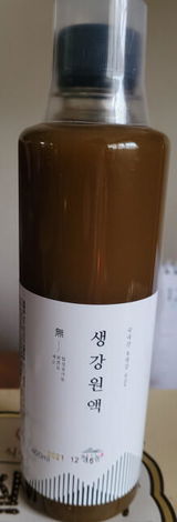 holm s. review photo
