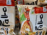 Shin M. review photo