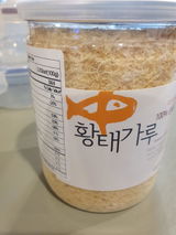 Shin M. review photo