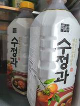 Shin M. review photo
