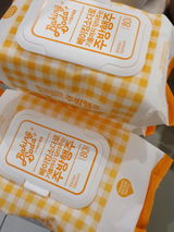 Shin M. review photo