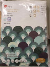 Shin M. review photo