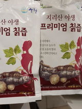 Shin M. review photo