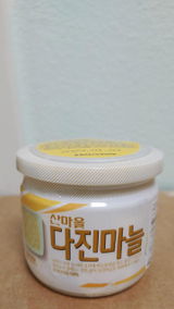 Yang H. review photo