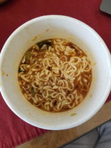 Ryoo S.M. review photo