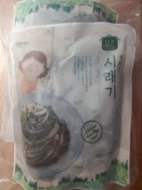 Kim h. review photo