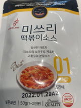Park J. review photo