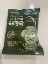 Park J. review photo