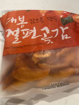 Park J. review photo