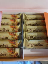 Shin M. review photo