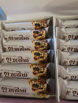 Shin M. review photo
